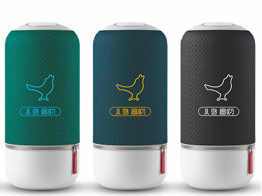 小鸟音响设计稿