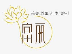 富丽美容院   花季时代美容院  logo标志   微信全套图片