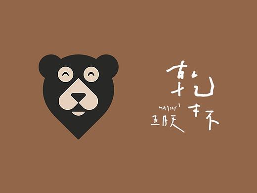 mayday & bear