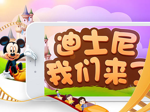 上半年H5整理