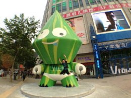 vtown8米巨型公仔创作全纪录~