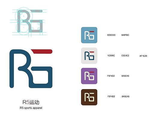 R5运动休闲 企业VI设计 视觉设计 LOGO UI 品牌策划设计