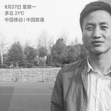 范炯钢笔画的头像