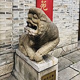 Felix羊丰的头像