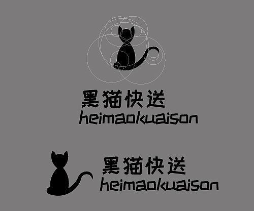 logo（個(gè)人主頁(yè)-ZNTY5NDYxNjA=） - Logo - 站酷設(shè)計(jì)師小克逗l原創(chuàng)素材 - 站酷ZCOOL