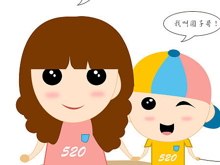 圆子哥和圆子妈