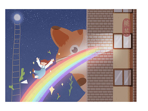 插画练习