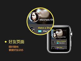 原创Ting音乐Apple watch效果图展示