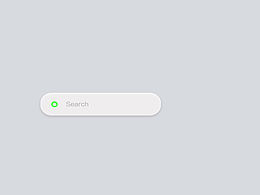 Daily UI 015 Search Icon.