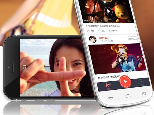 中青合创“万花筒”4.0版本更新，“掌上直播”上线 易拉宝