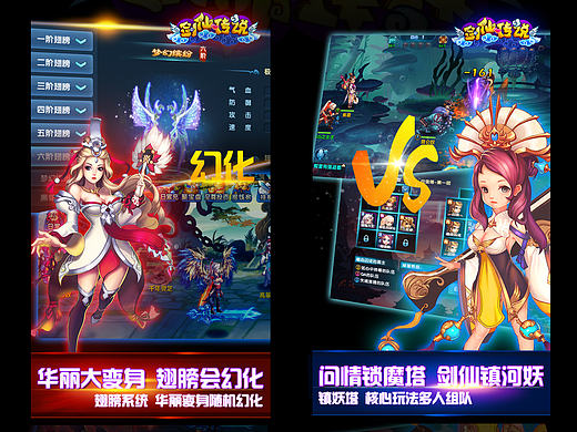 最近做的一些icon,logo,banner