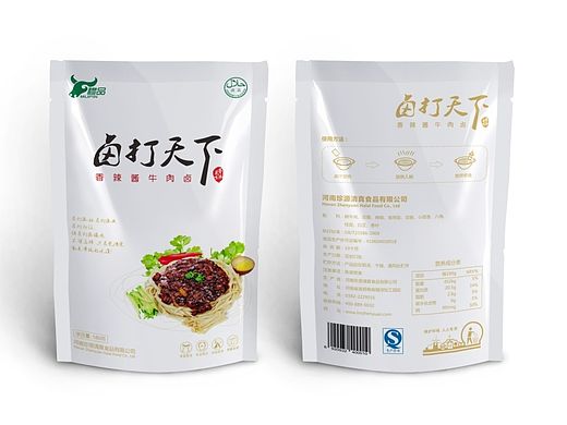 穆品牛肉包装