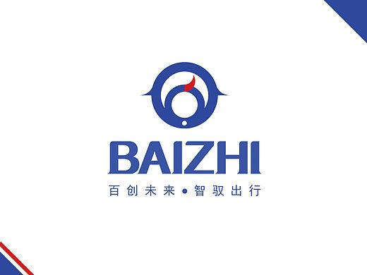 百度无人车LOGO（个人主页-ZMTYwOTQzNTI=） - Logo - 站酷设计师胖脚丫之歌原创素材 - 站酷ZCOOL