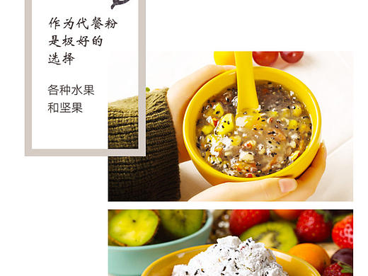水果羹自拍自P手淘大字（个人主页-ZMjA5Mzc5OTI=） - 电商 - 站酷设计师傅时尉原创素材 - 站酷ZCOOL