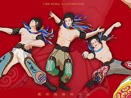 红色革命