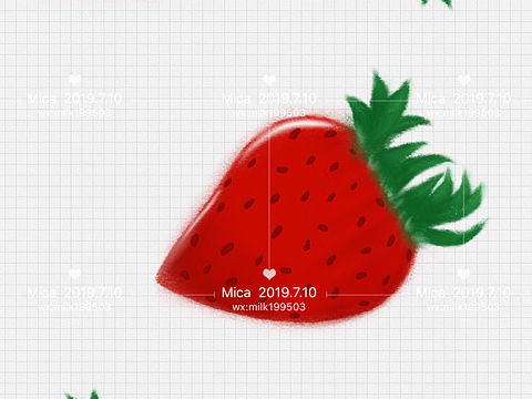 草莓