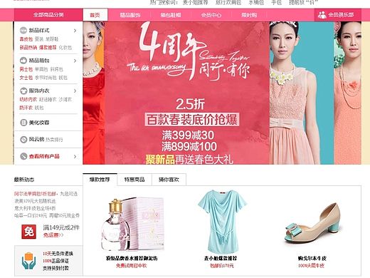 百褶汇（个人主页-ZMTM0NjA2NDQ=） - 企业官网 - 站酷设计师Z雅一一原创素材 - 站酷ZCOOL