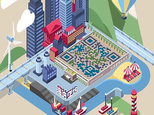 当二维码融合在了风景里，想想都浪漫！！！