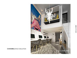 問(wèn)-本末空間設(shè)計(jì)事務(wù)所