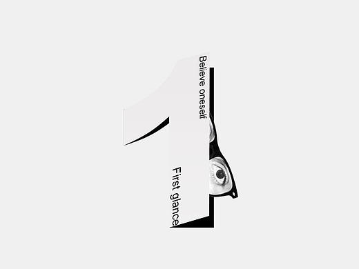 数字创意设计1