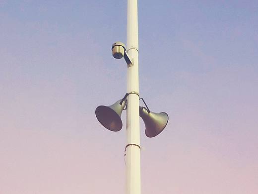 博学广场的黄昏