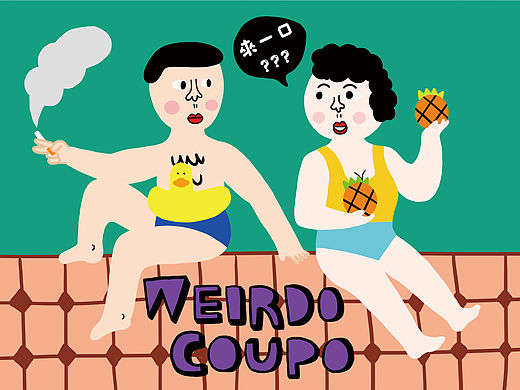 weirdo coupo