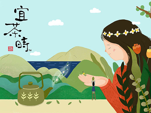 哇哈哈插画