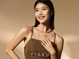 小时尚