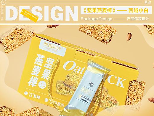 坚果燕麦棒包装设计