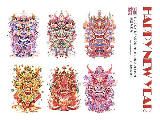 六面玲龙 | 新年插画