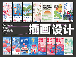 画册设计