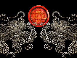 龙龙龙