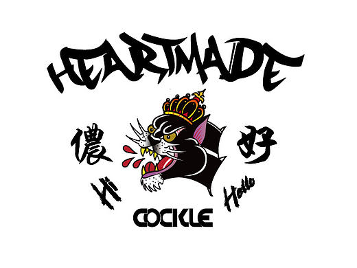 Horizon x Cockle tee半袖設計（个人主页-ZMjE0NDcxMzY=） - 图案 - 站酷设计师Horizoncycle原创素材 - 站酷ZCOOL