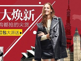 活動(dòng)Banner 海報(bào) 平面設(shè)計(jì)（個(gè)人主頁-ZMTM4ODc5NDg=） - 運(yùn)營設(shè)計(jì) - 站酷設(shè)計(jì)師popcorn思密噠原創(chuàng)素材 - 站酷ZCOOL