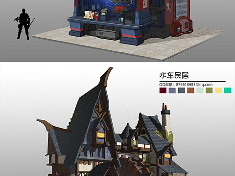 上个学期的小练习