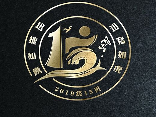 班徽