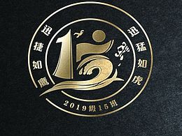 班徽