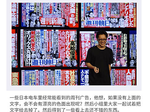 “新丑风”设计（个人主页-ZNDA1NTc5ODg=） - 其他 - 站酷设计师包包Jennifer原创素材 - 站酷ZCOOL