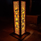 八戒也能品细粮的头像