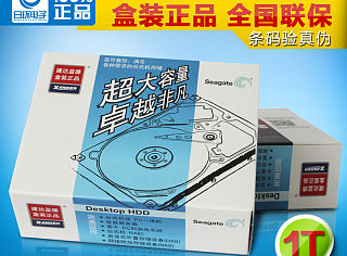 产品主图优化