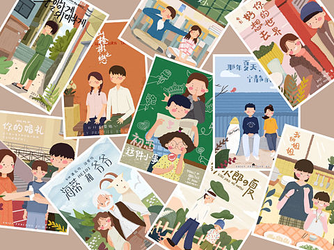 手绘插画电影海报