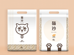 猫砂-包装设计