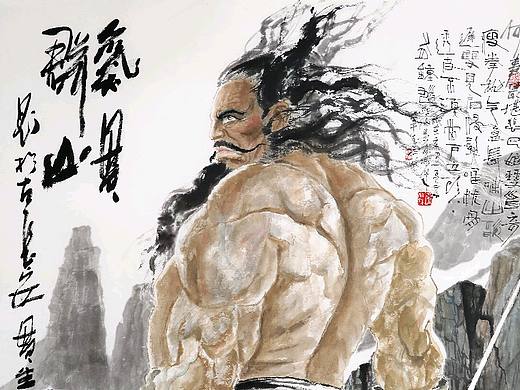 董安林钟馗（个人主页-ZNTU4OTc2NDA=） - 绘画 - 站酷设计师董安林原创素材 - 站酷ZCOOL