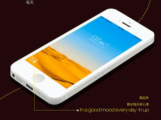 Today日历（个人主页-ZNzU5Njg4OA==） - APP界面 - 站酷设计师早起的哥斯拉原创素材 - 站酷ZCOOL