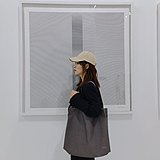 Haneeta的头像