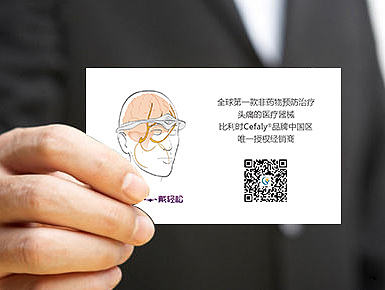 名片包装设计（个人主页-ZMTk1NjgwMjQ=） - 其他平面 - 站酷设计师cheryl小迷糊原创素材 - 站酷ZCOOL