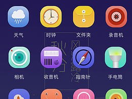 图标
