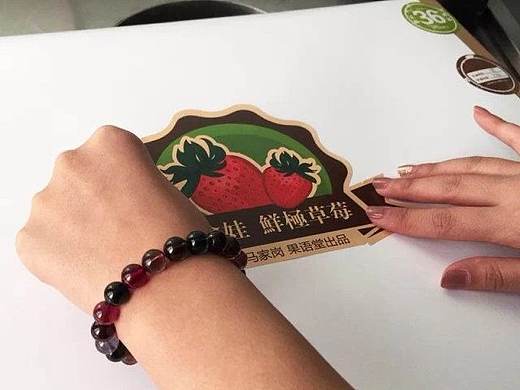 水果-透过鲜果，品味这个世界（个人主页-ZMTYzNzQwNDg=） - 宣传物料 - 站酷设计师等待中的行走原创素材 - 站酷ZCOOL