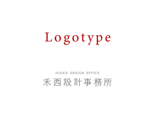 禾西设计事务LOGOTYPE