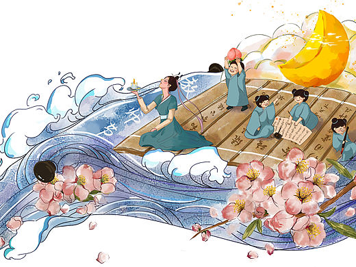 教师节